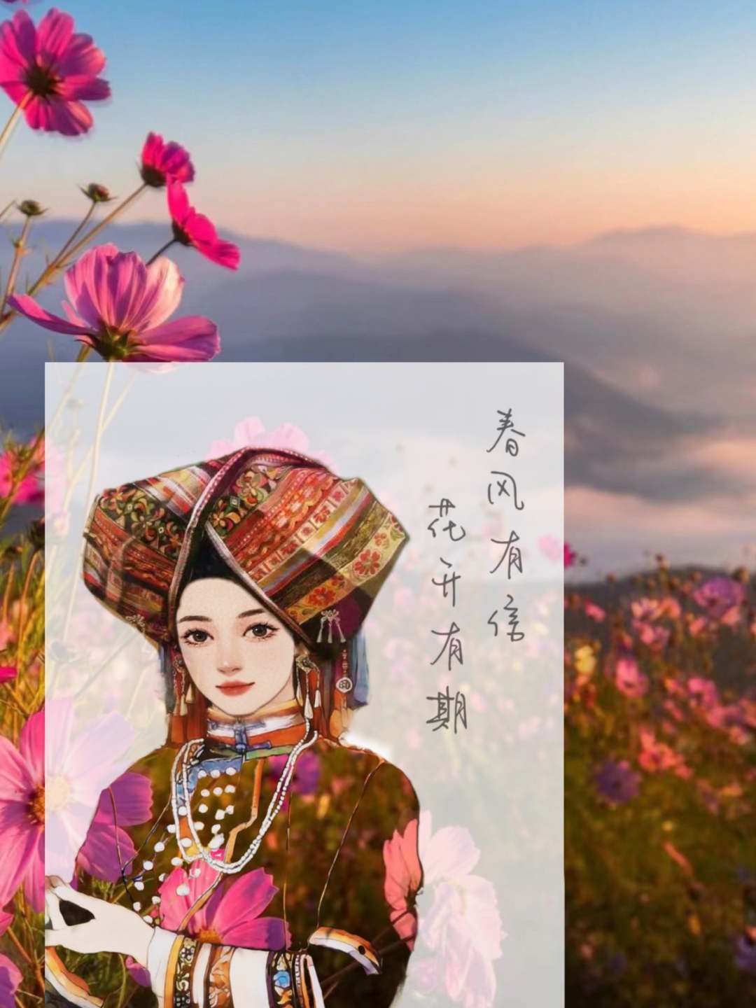 云南省文化和旅游厅