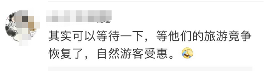 昆明信息港/cnkmxxg