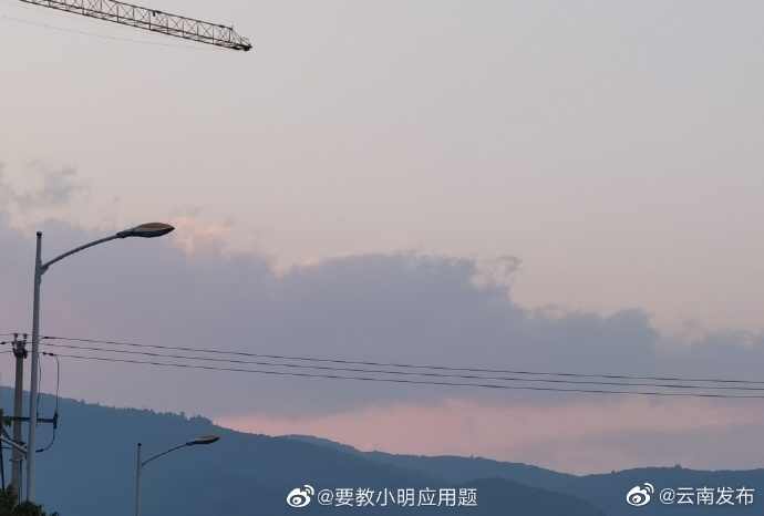 “云南发布”微博