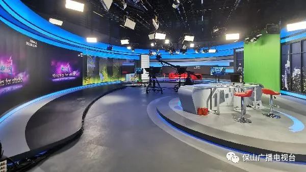 保山广播电视台