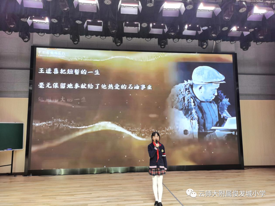 盘龙教育