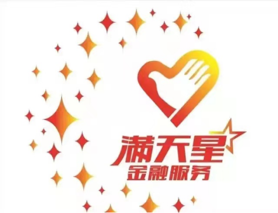 红河日报