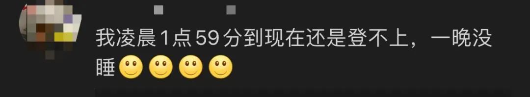 昆明信息港/cnkmxxg