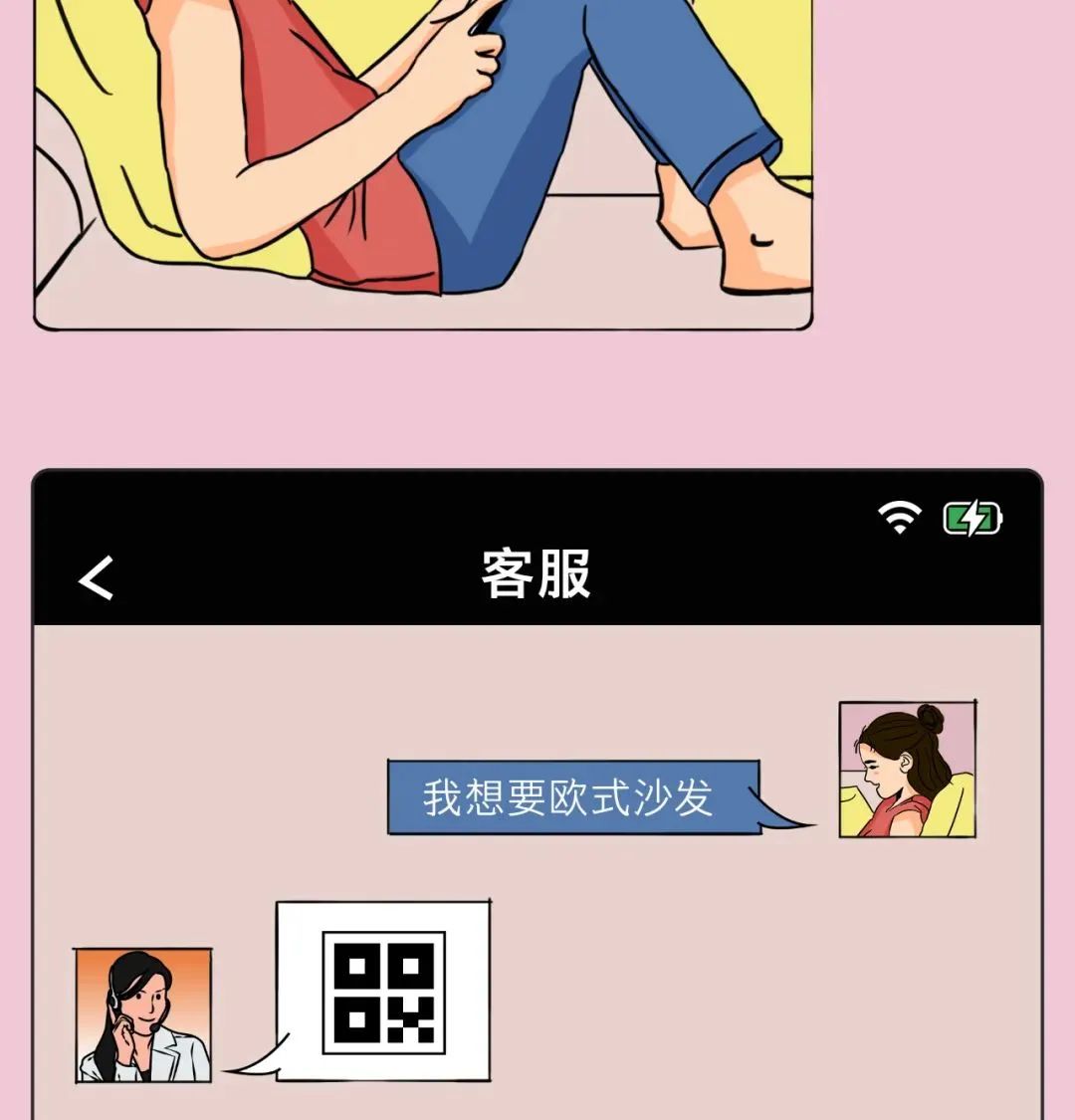 盘龙共青团