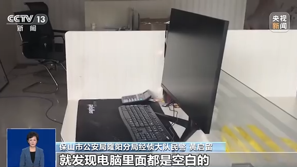 昆明信息港/cnkmxxg