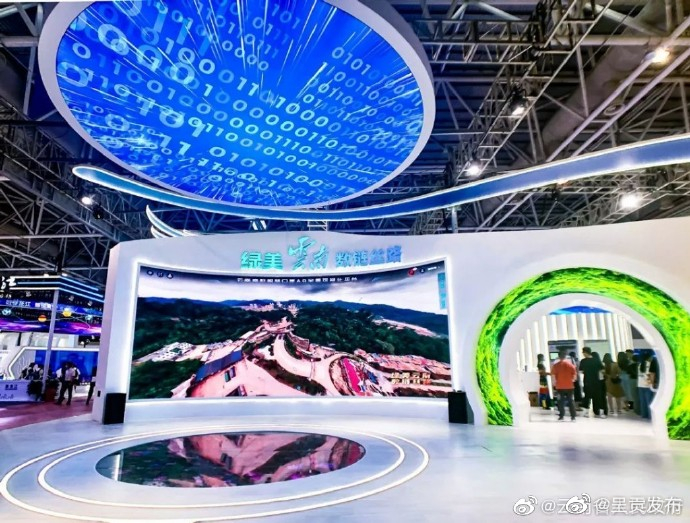 云南省生物资源区块链大数据平台初具规模