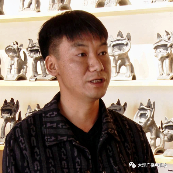 大理电视台