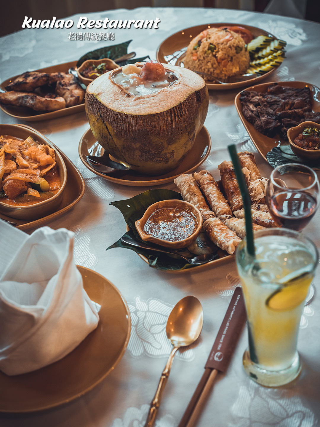 云南省文化和旅游厅