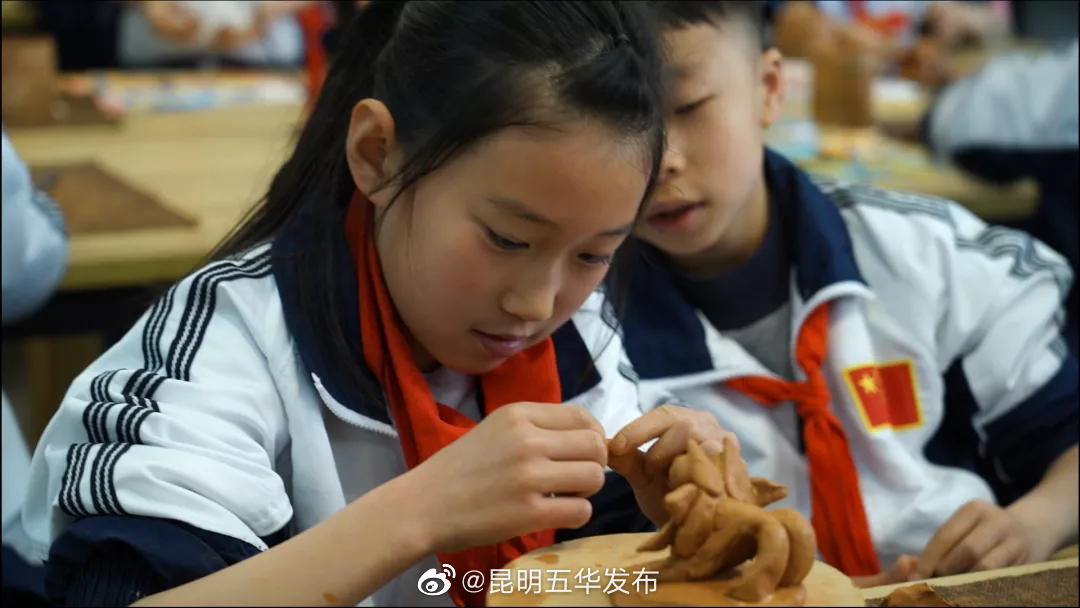 昆明五华发布