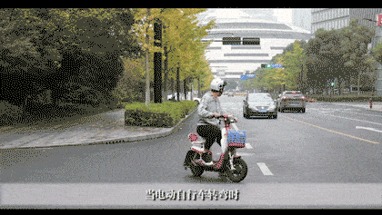 昆明交警