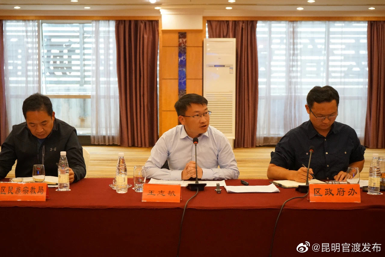 “昆明官渡发布”微博