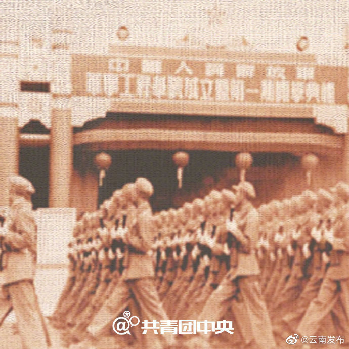 “云南发布”微博