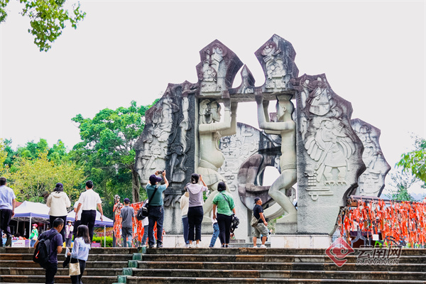 云南省文化和旅游厅