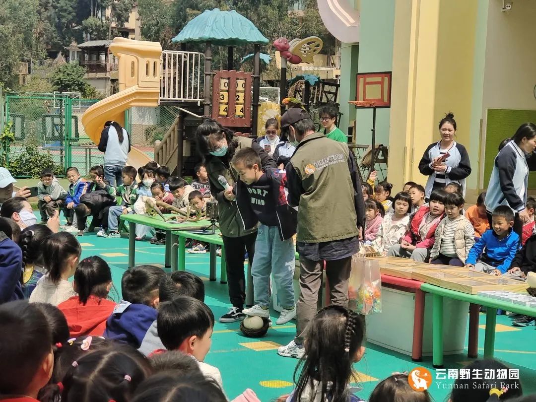 云南野生动物园