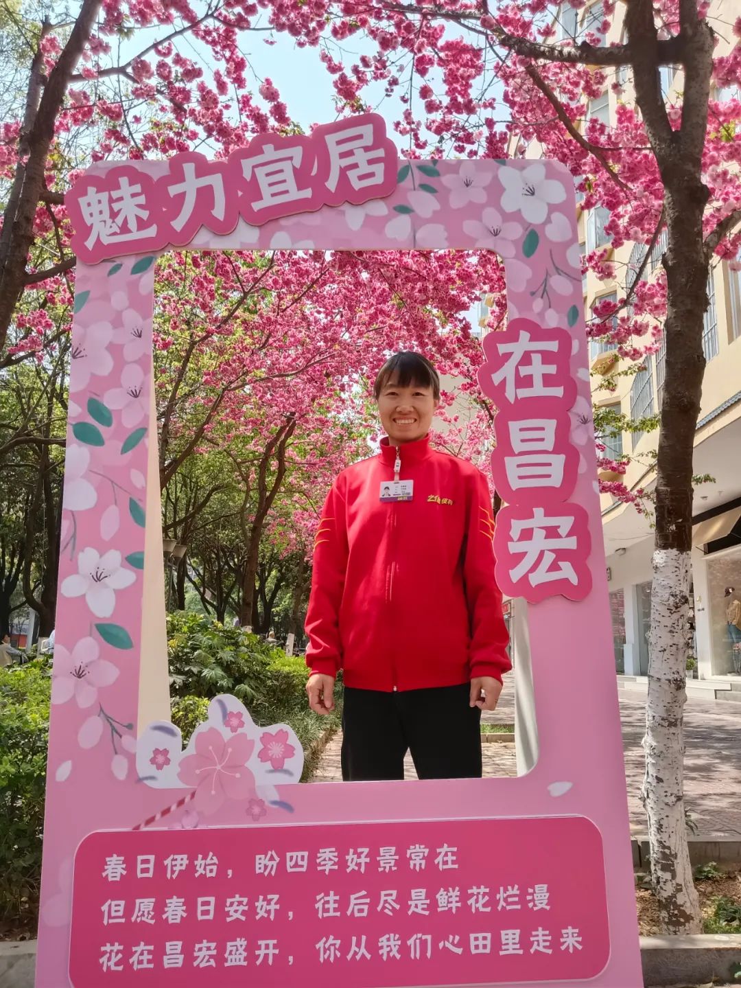 昆经开总工会