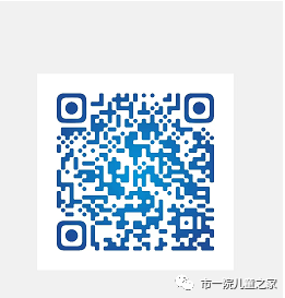 昆明市第一人民医院