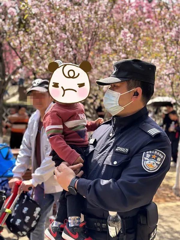 云南警方