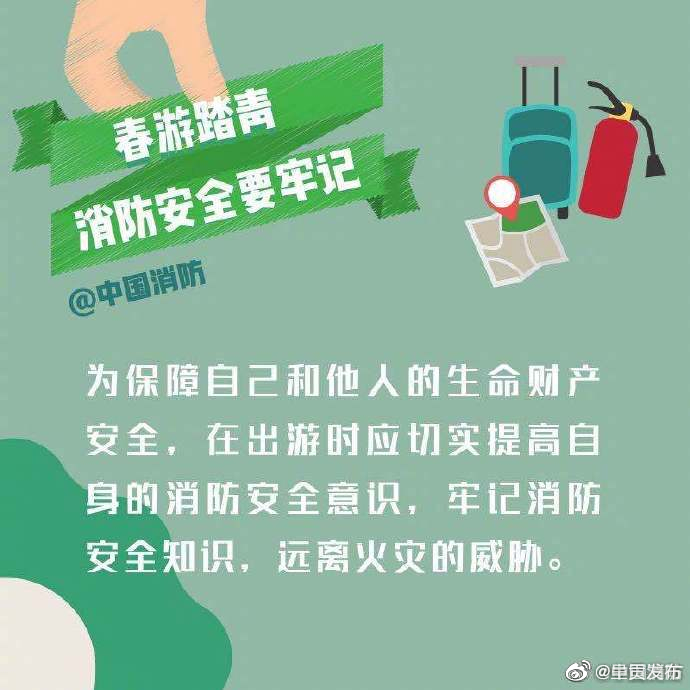 呈贡发布