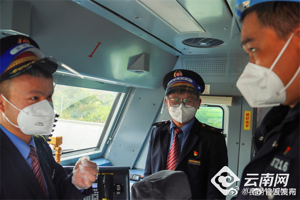 “昆明官渡发布”微博