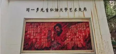 昆明发布