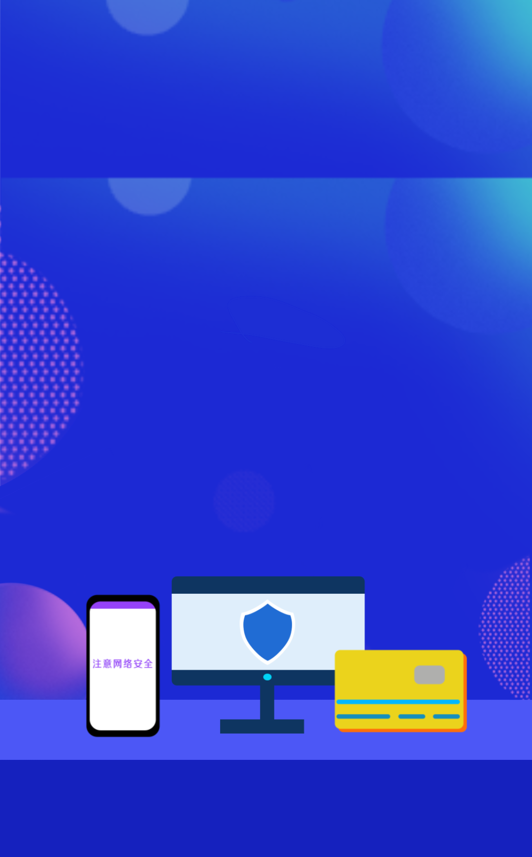 昆明市第一人民医院