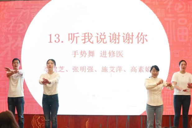 昆明医科大学附属口腔医院