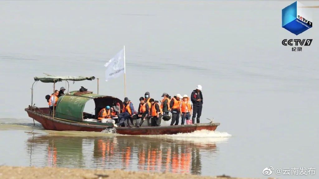 “云南发布”微博