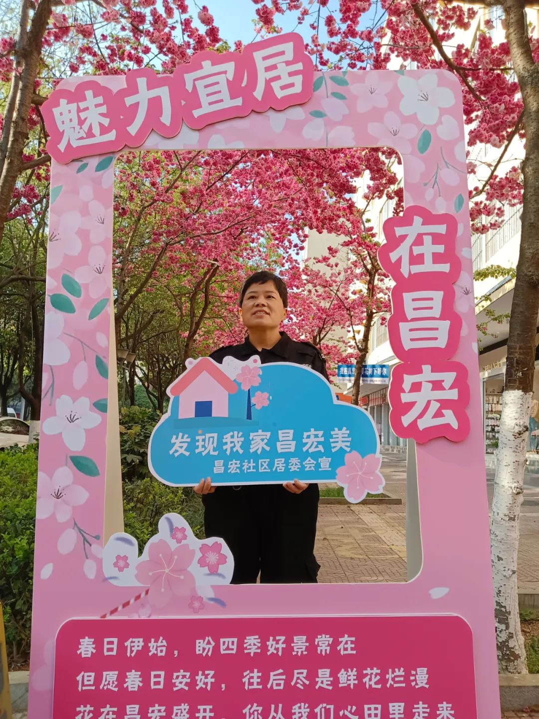 昆经开总工会