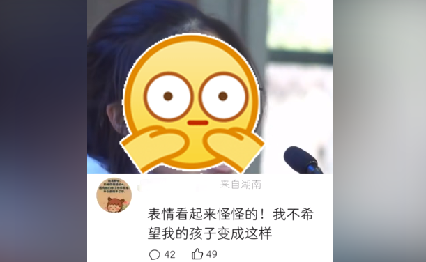 美丽云南微科普