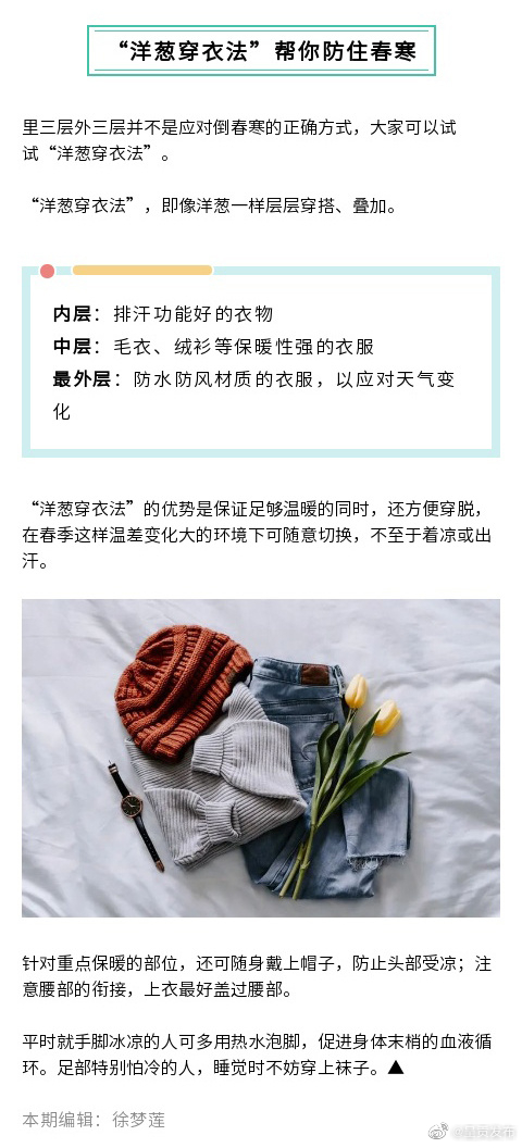 呈贡发布