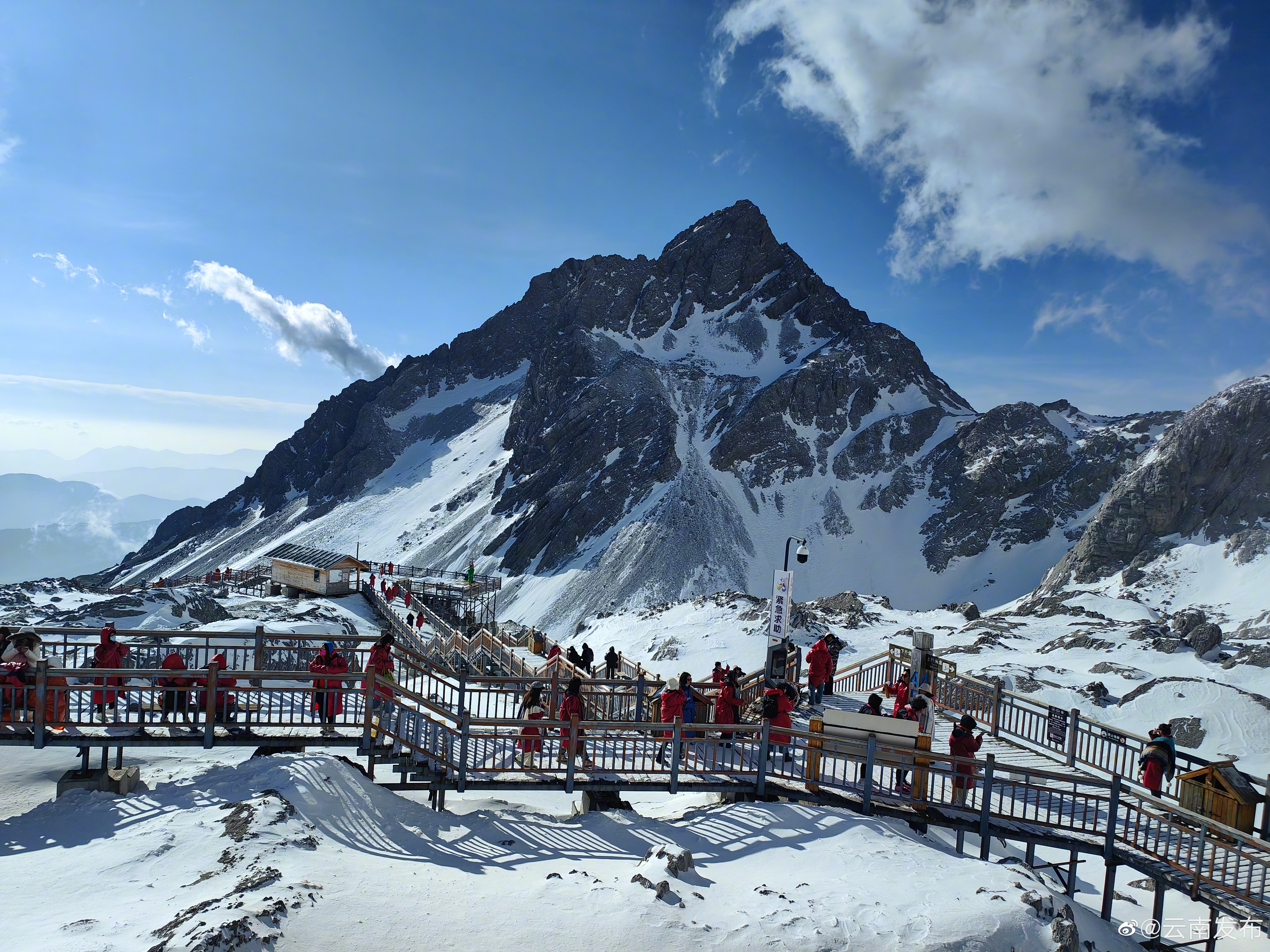 “云南发布”微博