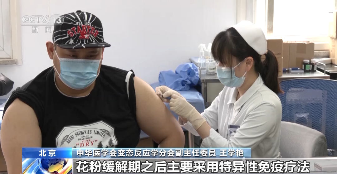 美丽云南微科普