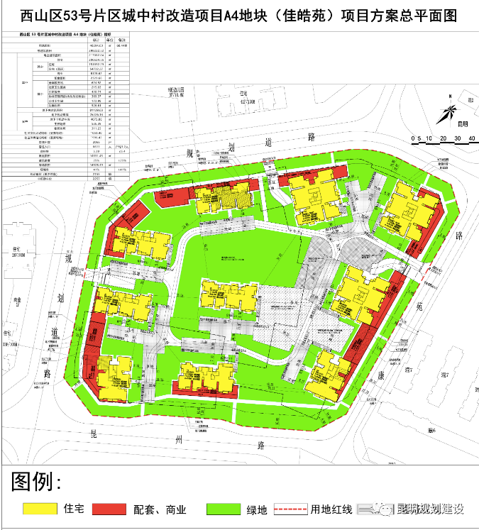 昆明信息港/cnkmxxg