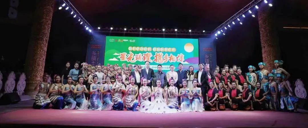 西双版纳傣族自治州人民政府