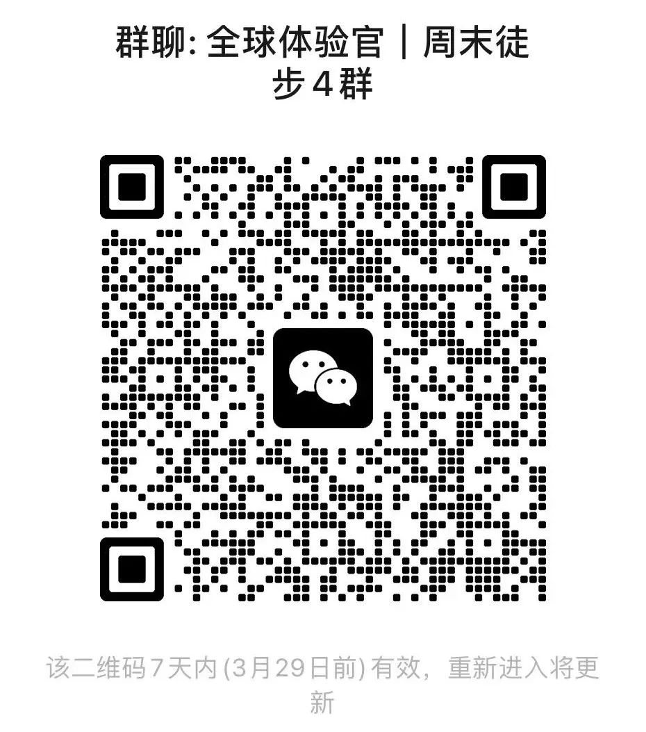 一部手机游云南