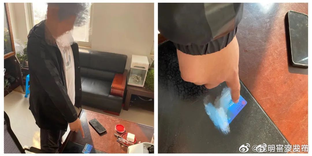 “昆明官渡发布”微博