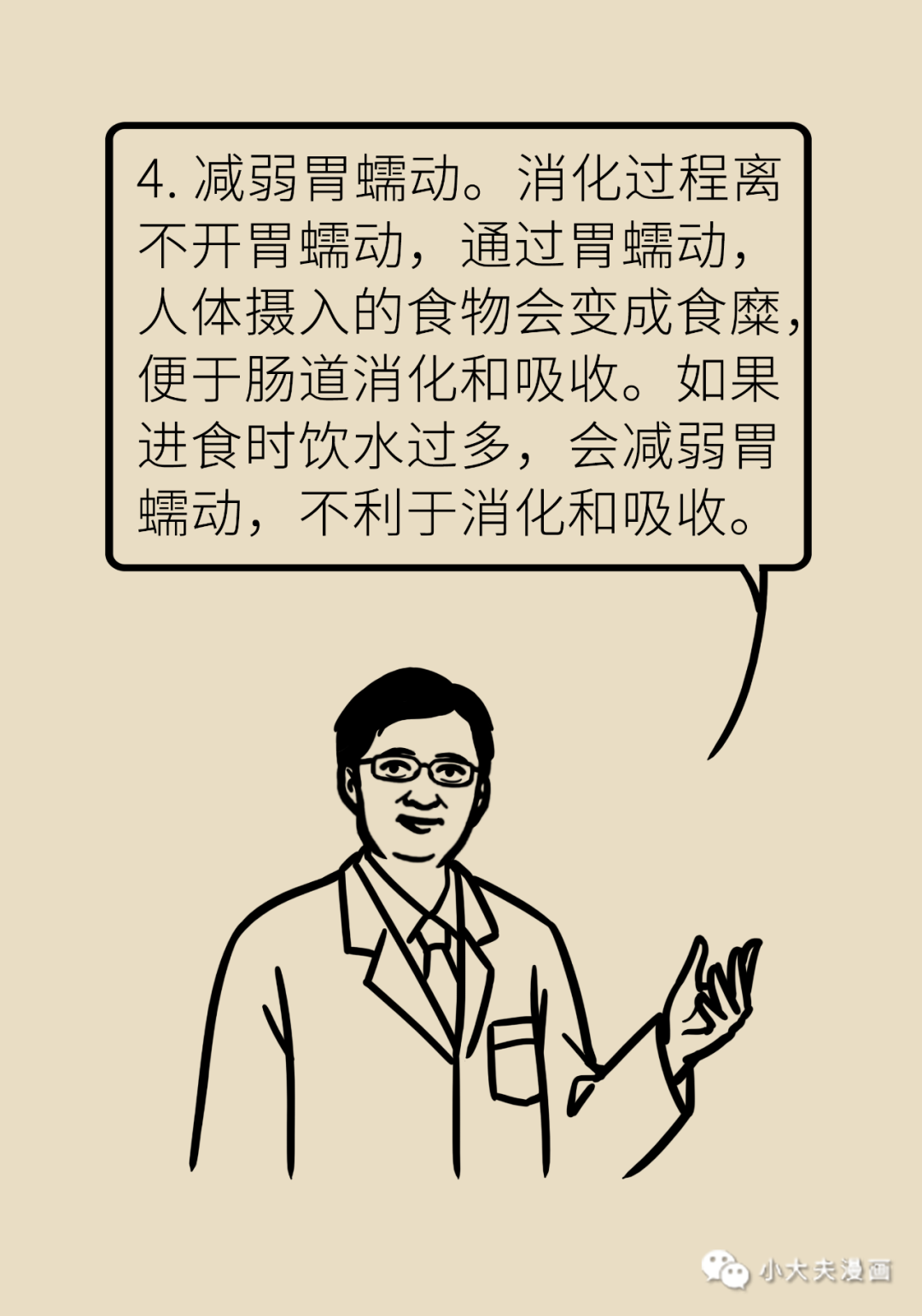 昆明市儿童医院