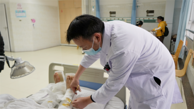 云南省文山州人民医院