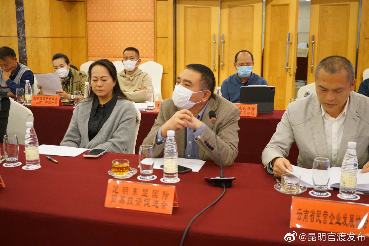 “昆明官渡发布”微博