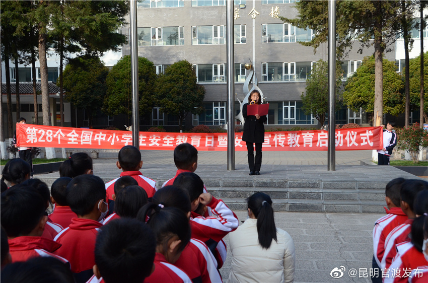 “昆明官渡发布”微博