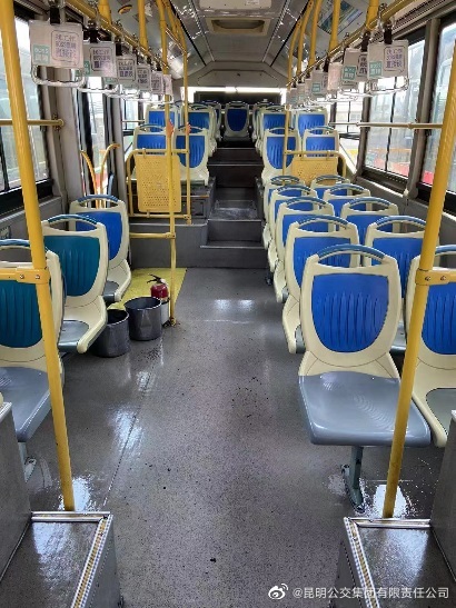 昆明公交集团有限责任公司