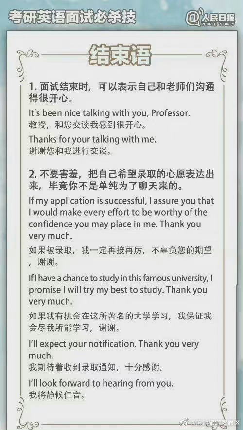 滇池旅游度假区