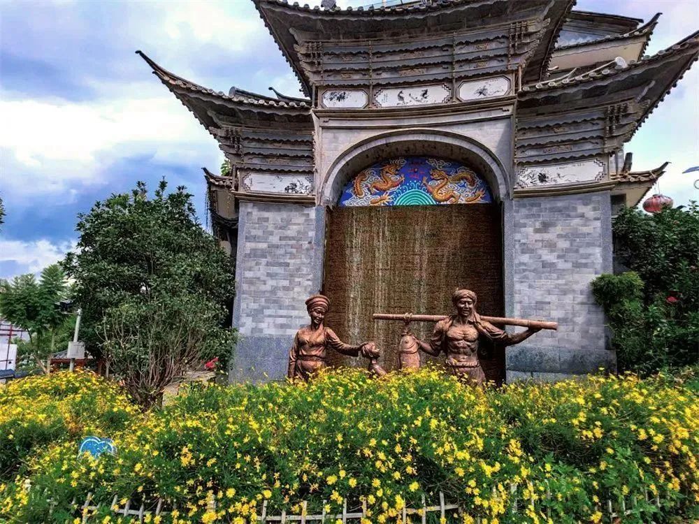 云南省文化和旅游厅