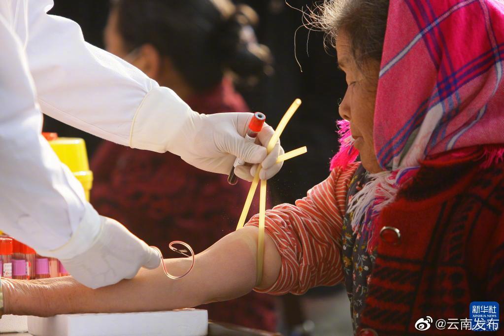 “云南发布”微博