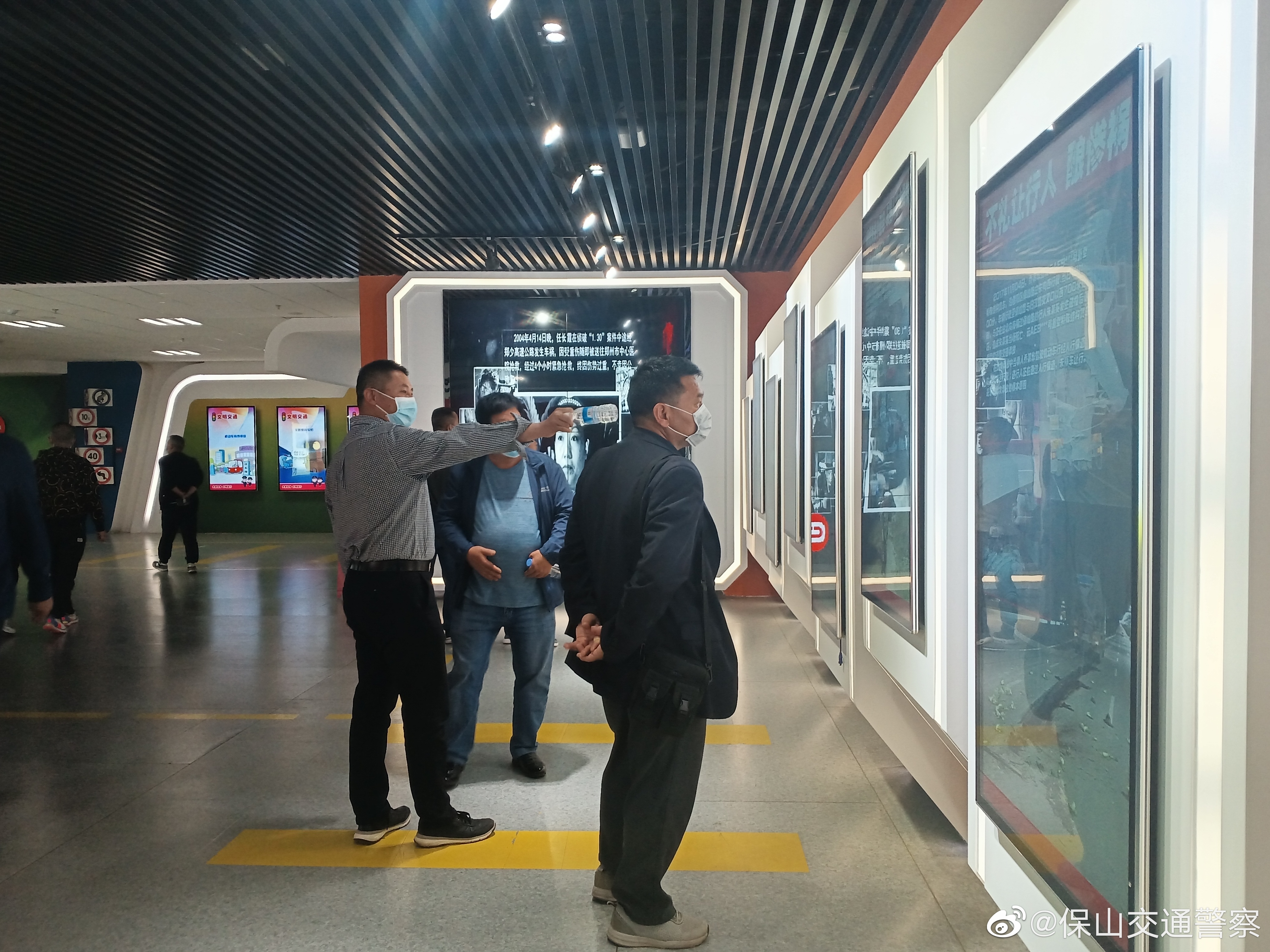 保山交通警察微博