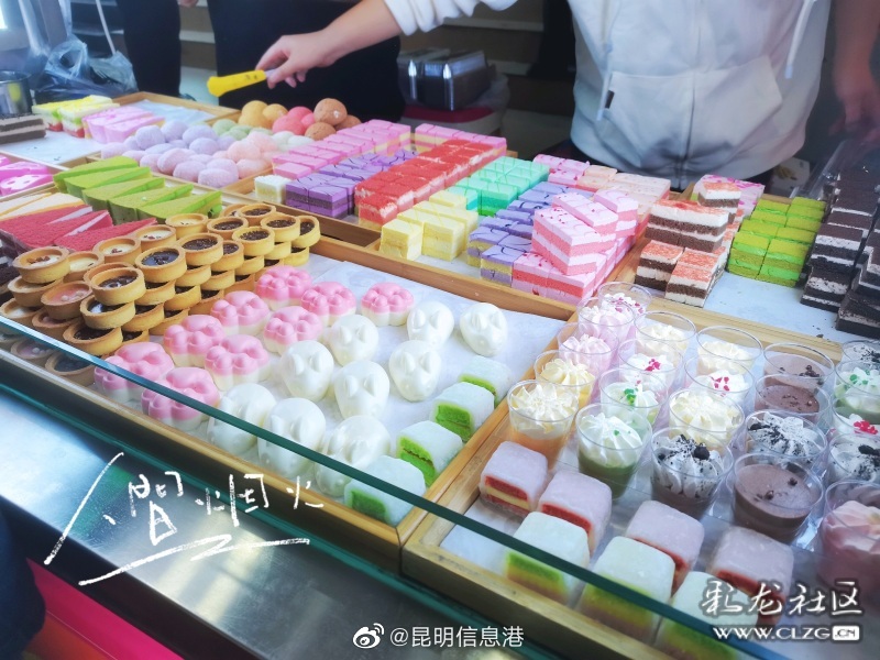昆明信息港（微博）