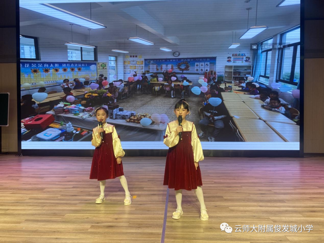 盘龙教育
