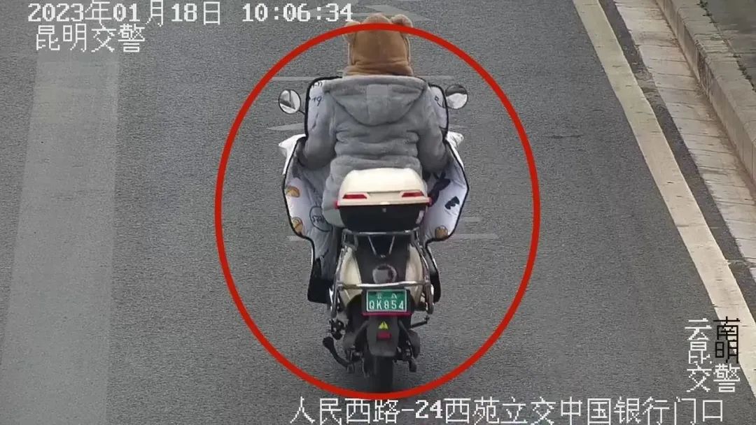 昆明交警