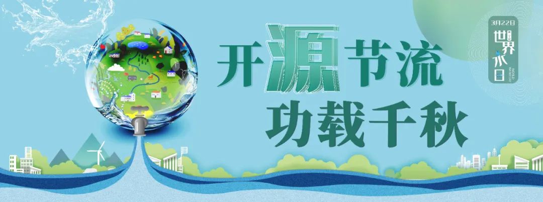 昆明自来水公司