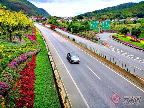 云南省文化和旅游厅